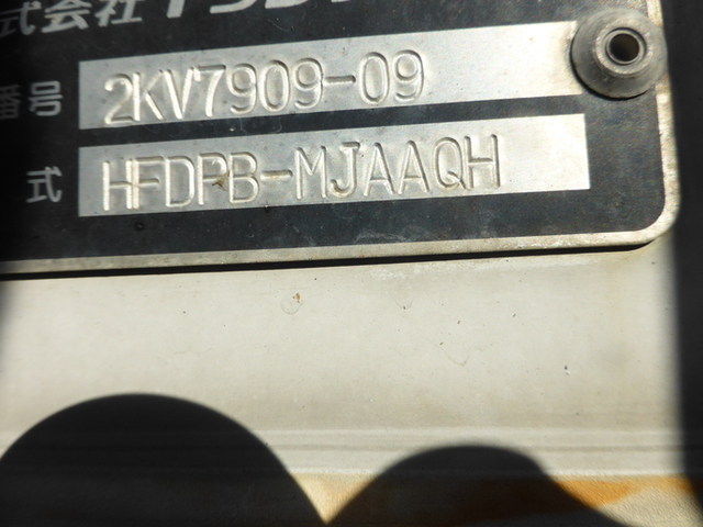 日野 レンジャー 中型 ウィング BDG-FD8JPWA(2475) 29枚目