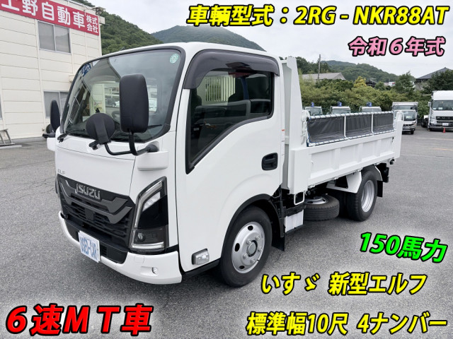 いすゞ エルフ 小型 土砂ダンプ 2RG-NKR88AT(107415) 1枚目