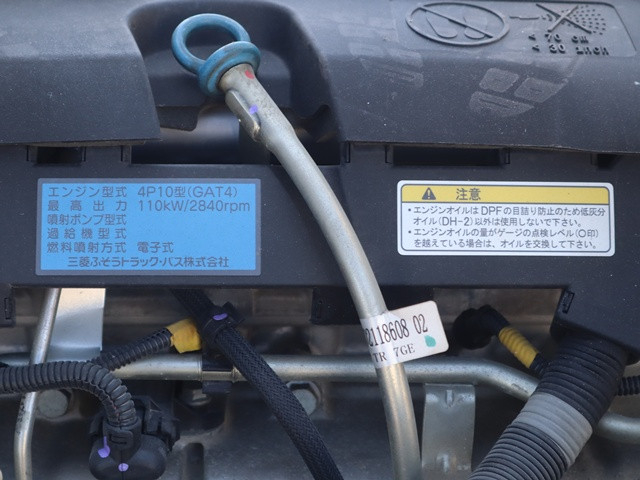 三菱ふそう キャンター 小型 土砂ダンプ TPG-FBA60(109727) 17枚目