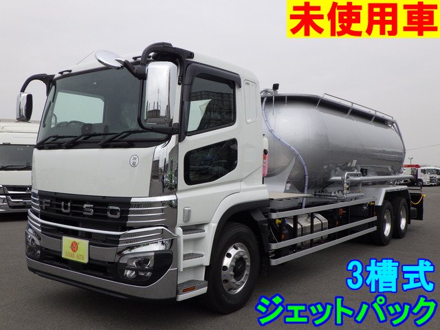 三菱ふそう - 大型 特装車・その他 2PG-FU84GZ(107086) 1枚目