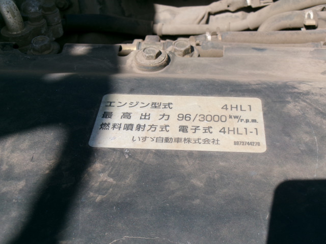 いすゞ エルフ 小型 土砂ダンプ NKR81AD(112053) 45枚目