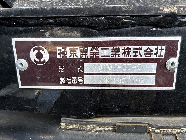 いすゞ フォワード 中型 コンテナ専用車 2RG-FRR90S2(105337) 34枚目