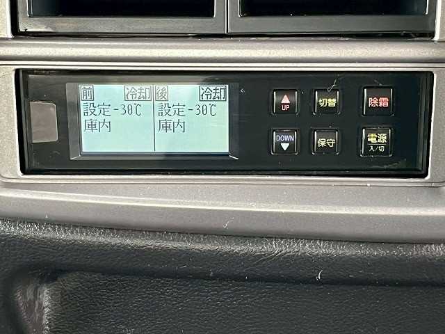 日野 レンジャー 中型 冷蔵冷凍バン TKG-FD7JLAG(109390) 31枚目