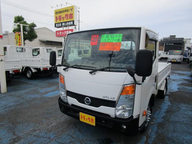 日産自動車 アトラス 小型 平ボディ CBF-SQ2F24(94593) 1枚目