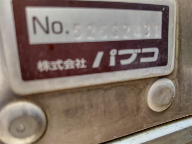 日野 デュトロ 小型 バン PB-XZU341M(9398) 25枚目