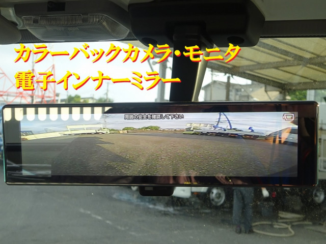 いすゞ エルフ 小型 土砂ダンプ 2PG-NKS88AD(105576) 38枚目