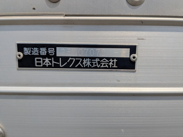 UDトラックス（日産） クオン 中型 バン 2RG-BRR90T4(110905) 16枚目