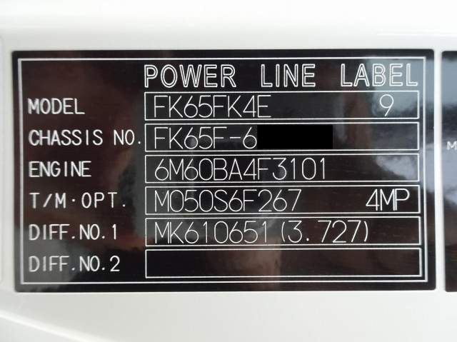 三菱ふそう ファイター 中型 ウィング 2KG-FK65F(107734) 48枚目