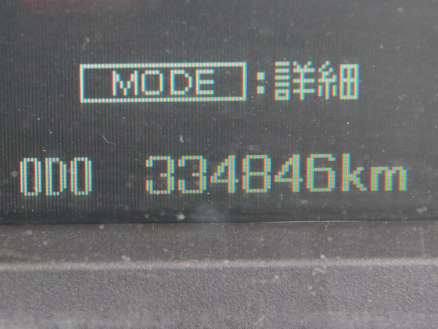 三菱ふそう ファイター 増トン 平ボディ（クレーン付） QKG-FK72FZ(109636) 32枚目