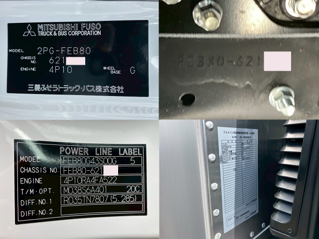 Mitsubishi Fuso canter Small Box body 2PG-FEB80(105611) 28枚目