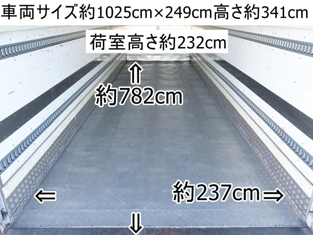 日野 レンジャー 増トン バン LKG-FE7JPAG(79297) 3枚目