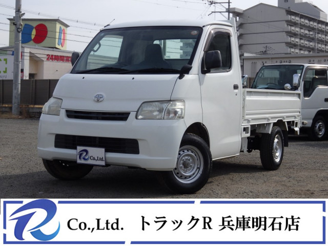 トヨタ ライトエース 小型 平ボディ DBF-S402U(100331) 1枚目