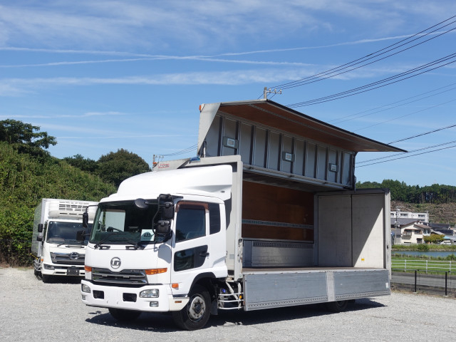 UDトラックス（日産） コンドル 増トン ウィング QKG-PK39CH(112208) 24枚目