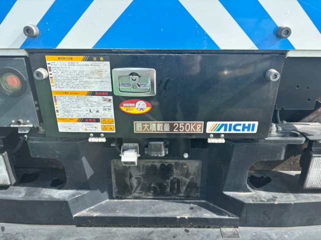 Isuzu elf Small Aerial work platform trucks 2RG-NKR88AN(105409) 29枚目