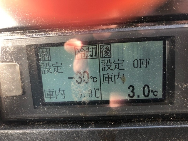 三菱ふそう キャンター 小型 冷蔵冷凍バン TKG-FBA20(5495) 13枚目