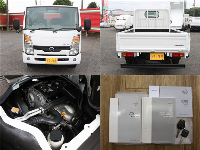日産自動車 アトラス 小型 平ボディ CBF-SQ2F24(110225) 16枚目
