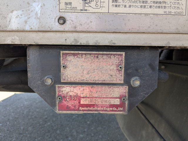 日野 レンジャー 中型 冷蔵冷凍バン TKG-FD9JLAG(110821) 21枚目