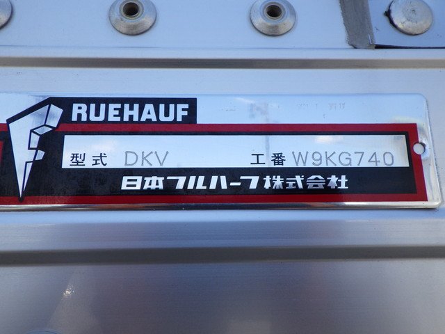 いすゞ - 大型 ウィング 2PG-CYJ77D(107879) 6枚目