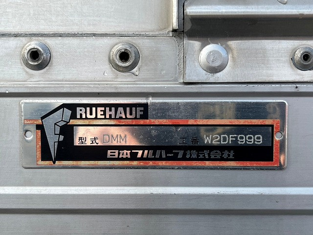 いすゞ エルフ 小型 ウィング TKG-NPR85AN(61928) 15枚目