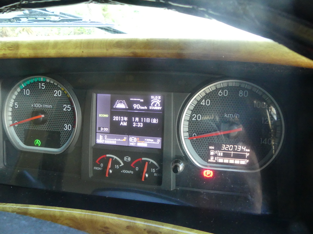 いすゞ ギガ 大型 トラクタ QKG-EXD52BD(70220) 6枚目