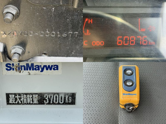 日野 デュトロ 小型 土砂ダンプ SDG-XZU700X(110201) 41枚目