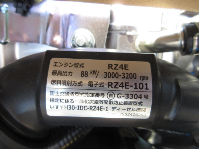 Nissan atlas Small Flat body 3DF-AHR87AF(106224) 25枚目