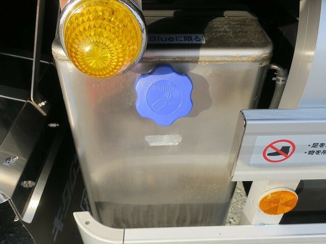 UDトラックス（日産） クオン 大型 Translation missing: ja.item.body_keijou_enum.body_keijou_almi_block QPG-CG5ZA(39217) 10枚目