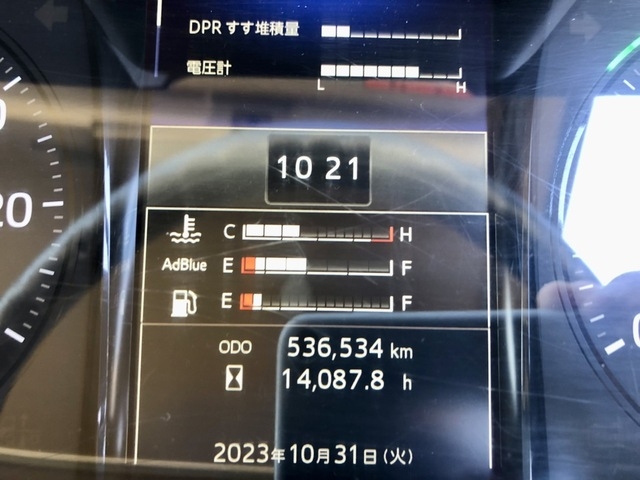 日野 プロフィア 大型 ウィング 2DG-FW1AHG(55799) 79枚目