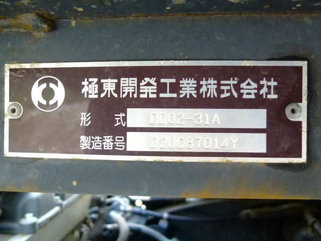 いすゞ エルフ 小型 土砂ダンプ 2RG-NKR88AN(111433) 12枚目