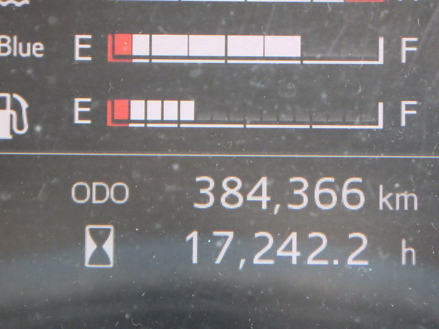 日野 プロフィア 大型 ウィング 2DG-FW1AHG(110848) 21枚目