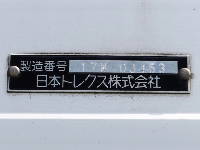 三菱ふそう ファイター 増トン ウィング QKG-FK65FZ(103719) 13枚目