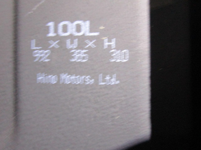 日野 デュトロ 小型 ウィング 2WG-XZU713N(111970) 41枚目