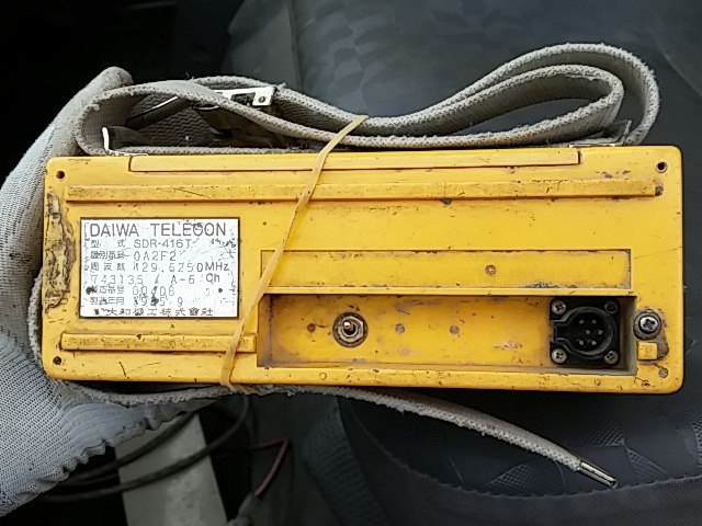いすゞ エルフ 中型 コンクリートポンプ車 PA-NPR81N(8239) 7枚目