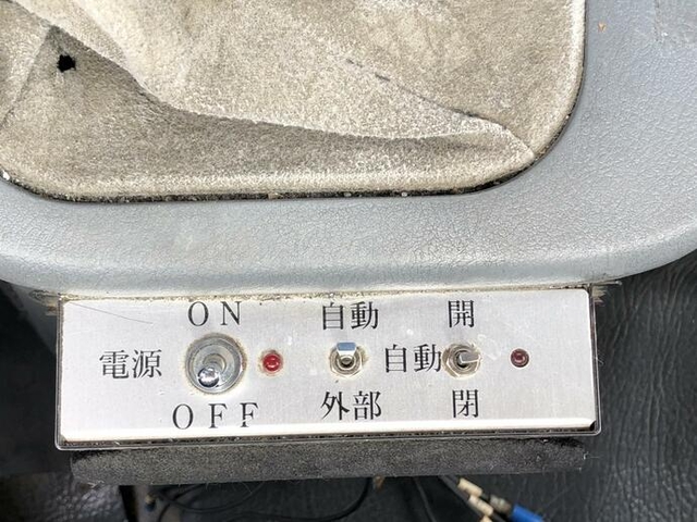 三菱ふそう ファイター 大型 ミキサー車 PJ-FQ62F(11514) 19枚目