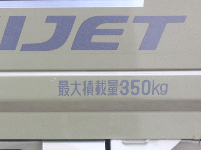 ダイハツ ハイゼット 小型 平ボディ 3BD-S510P(77884) 24枚目