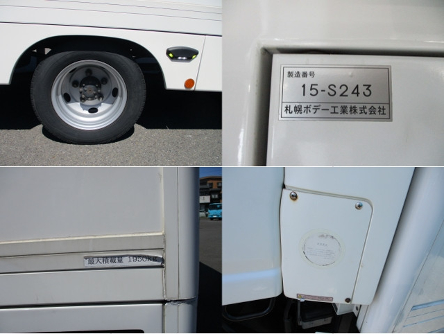 いすゞ エルフ 小型 その他 TP-NMR85AN(110393) 30枚目