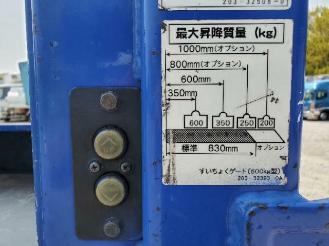 いすゞ エルフ 小型 Wキャブ BKG-NNR85AR(7620) 31枚目