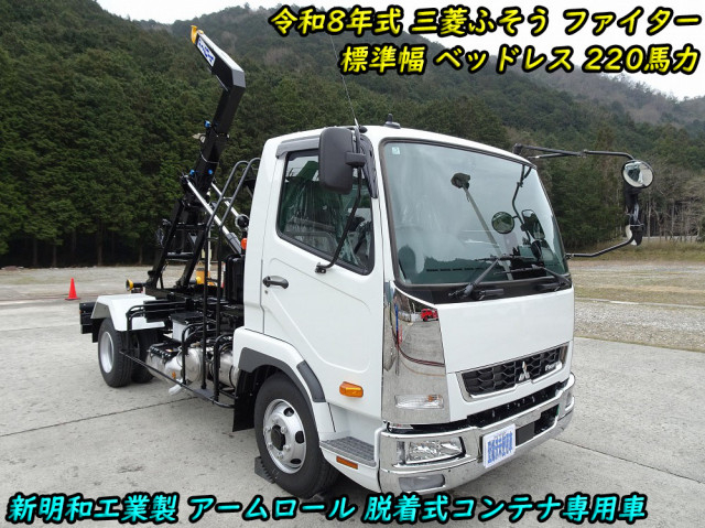 三菱ふそう ファイター 中型 コンテナ専用車 2KG-FK72F(106613) 5枚目