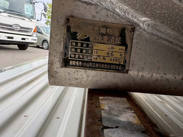 トヨタ ダイナ 小型 タンクローリー GE-RZY220(109647) 12枚目