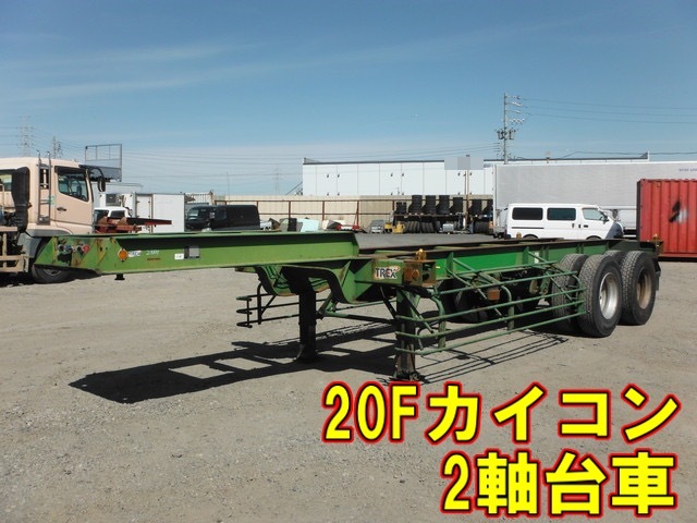 トレクス その他 トレーラ（海上コンテナ20ft） CT220D(8684) 1枚目