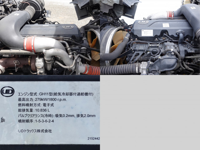 UDトラックス（日産） クオン 大型 ウィング QKG-CG5ZA(89952) 11枚目