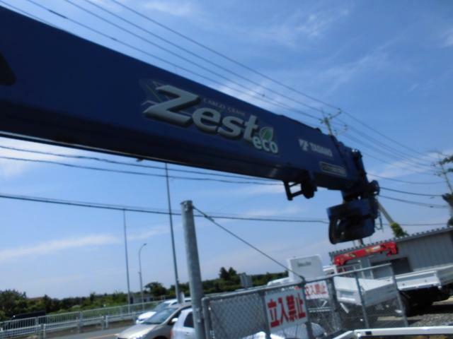 日野 デュトロ 小型 平ボディ（クレーン付） BDG-XZU388M(12640) 24枚目