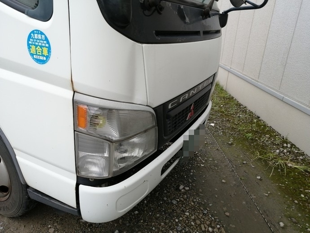 三菱ふそう キャンター 小型 バン KK-FE73CEV(3900) 4枚目