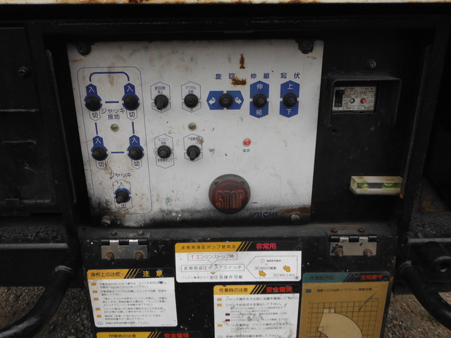 三菱ふそう キャンター 小型 高所作業車 KK-FE53EB(1243) 7枚目