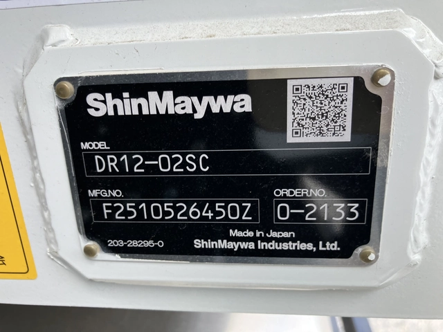 三菱ふそう 大型 土砂ダンプ 2PG-FV80HY(107707) 22枚目