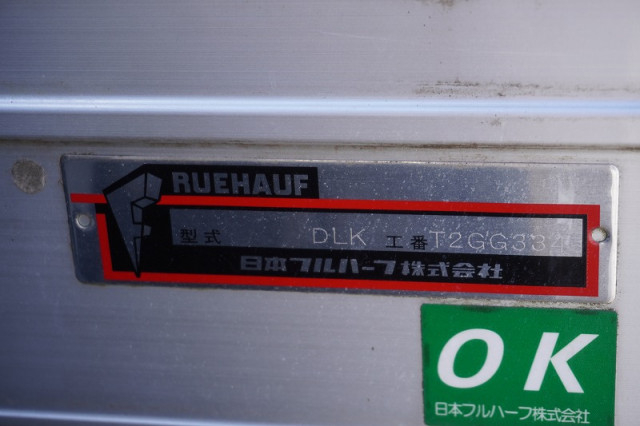 いすゞ エルフ 小型 バン 2RG-NLR88AN(112603) 17枚目