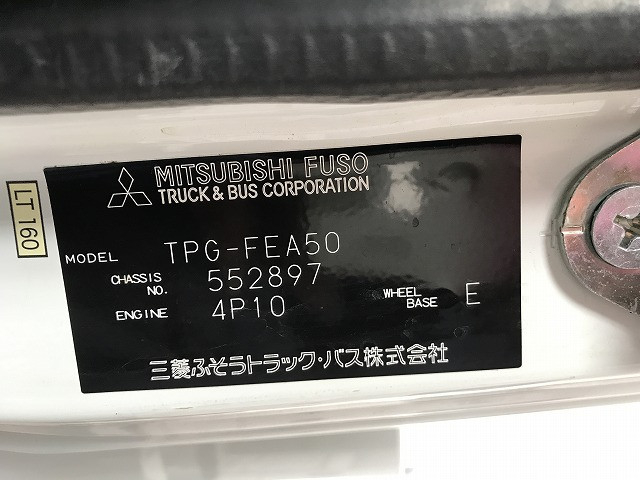 三菱ふそう キャンター 小型 平ボディ TPG-FEA50(110975) 25枚目