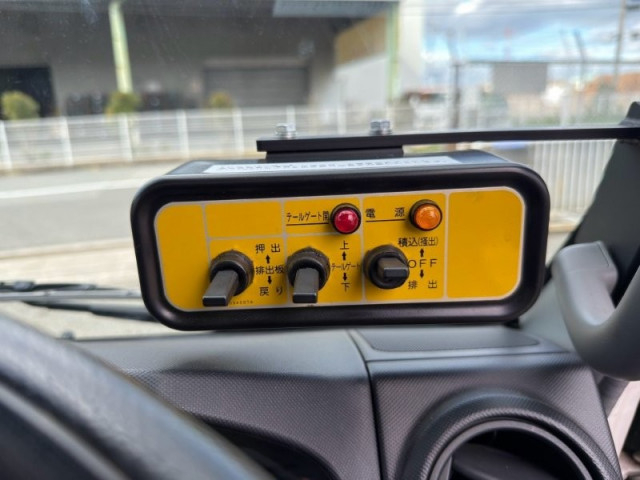 日野 デュトロ 小型 塵芥車（プレス式） 2RG-XZU605X(113896) 32枚目