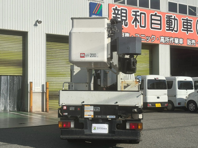 Isuzu elf Small Aerial work platform trucks 2RG-NKR88AN(110796) 5枚目
