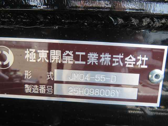 三菱ふそう ファイター 中型 コンテナ専用車 2KG-FK72F(106089) 33枚目